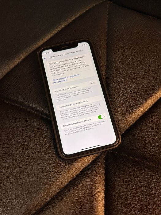 Продам айфон 11 в хорошем состоянии