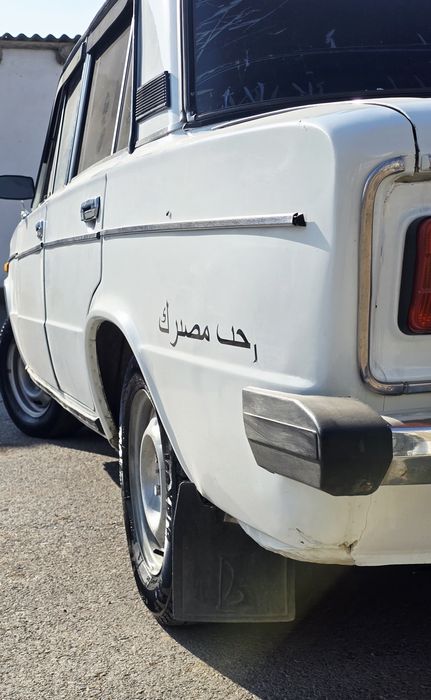 2106 сатылады.  Жақсы жағдайда