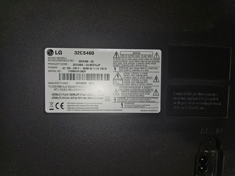Телевизор LG 32CS460