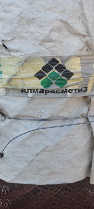 Сетка рабица без покрытия