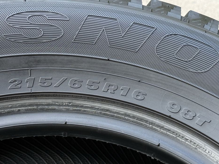 215|65 R16. Lanthor.