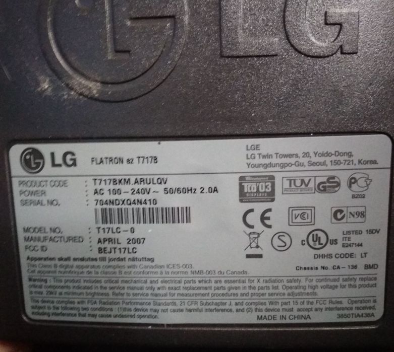 LG флатрон апрель 2007 модель - T-17lc-0