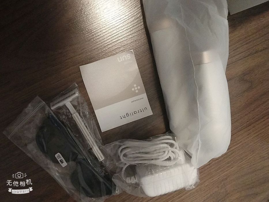 Lazer Epilyatsiya Yangi