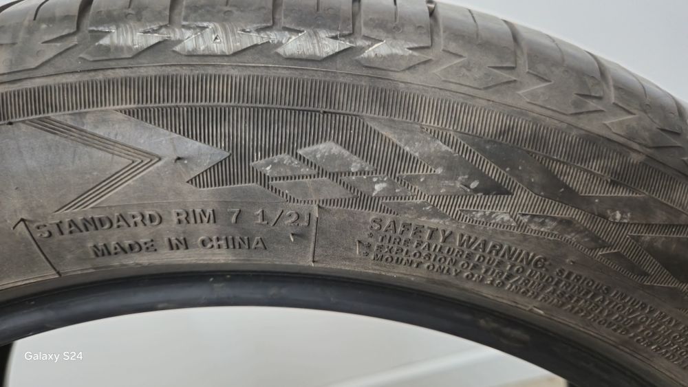 Шины   летние Atlas