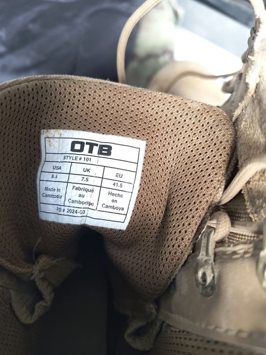 Кубинки тактически Italy