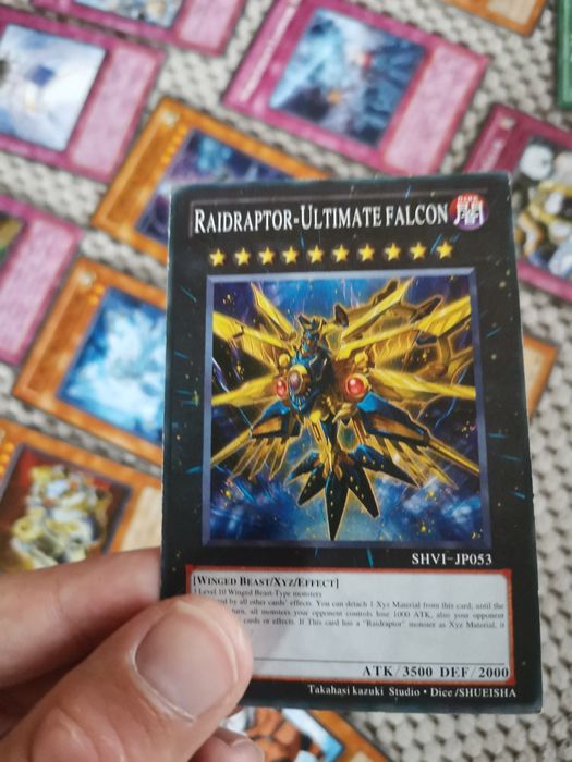 Yu-gi-oh Карти!!!