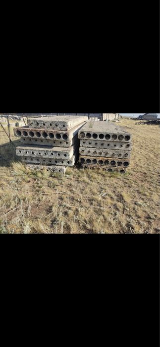 Продам плиты перекрытия