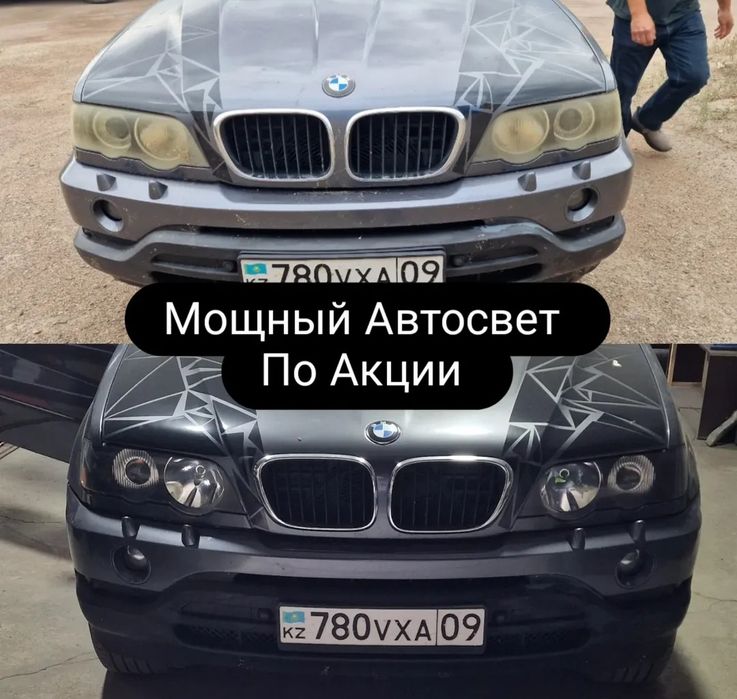Профессиональная установка автосвета BiLed