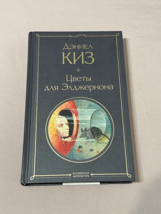 Книги (некоторые новые)