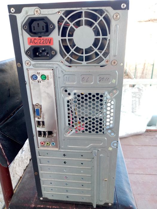 PC kompyuter protsessor