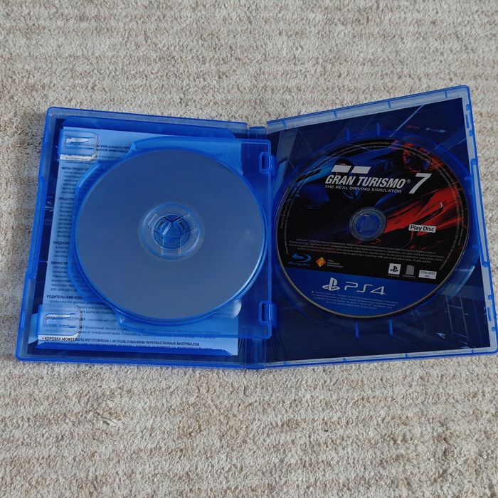 Диск пс 4/5 гранд турисмо 7
