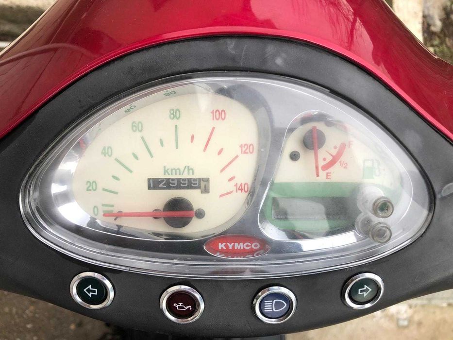 Scuter Kymco People 150cc - Carte RAR