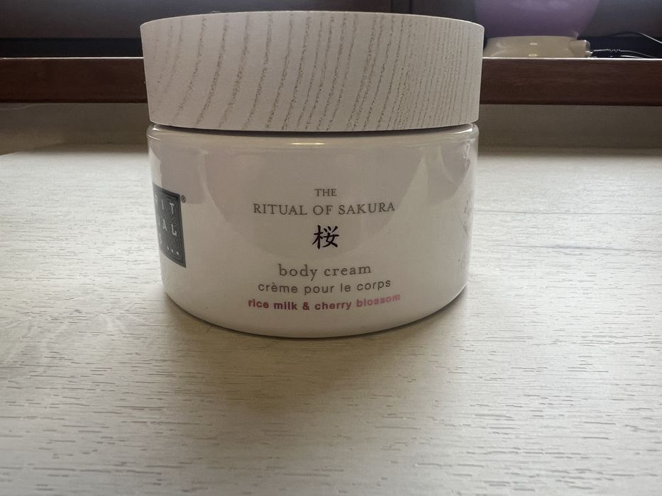 Крем для тело из Германии.