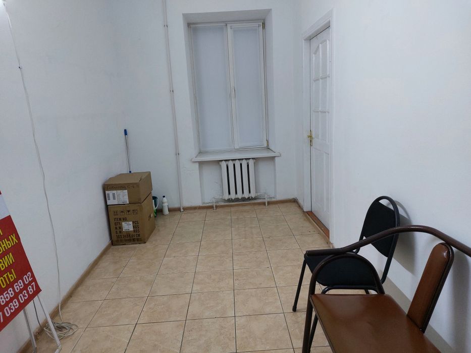 Продам коммерческое помещение