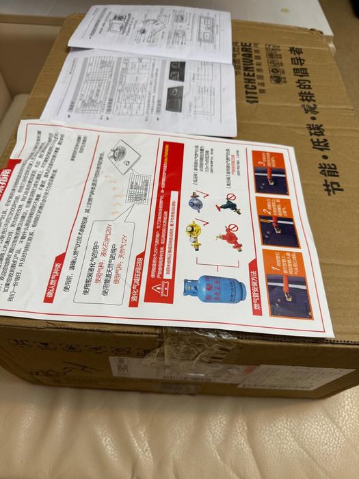 Газовая мини плитка полусенсарная