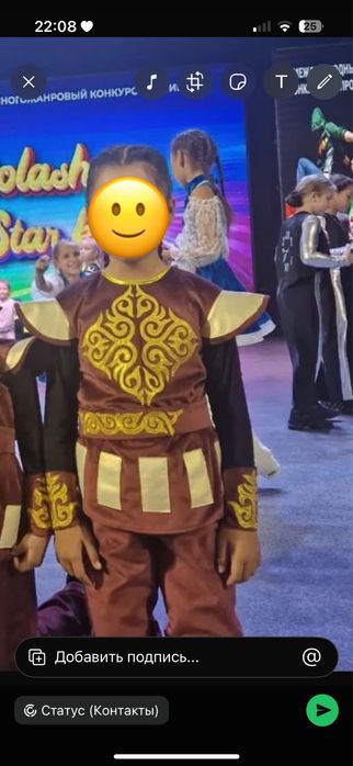 Прокатқа қазақша, индиский, испанкий көйлектер