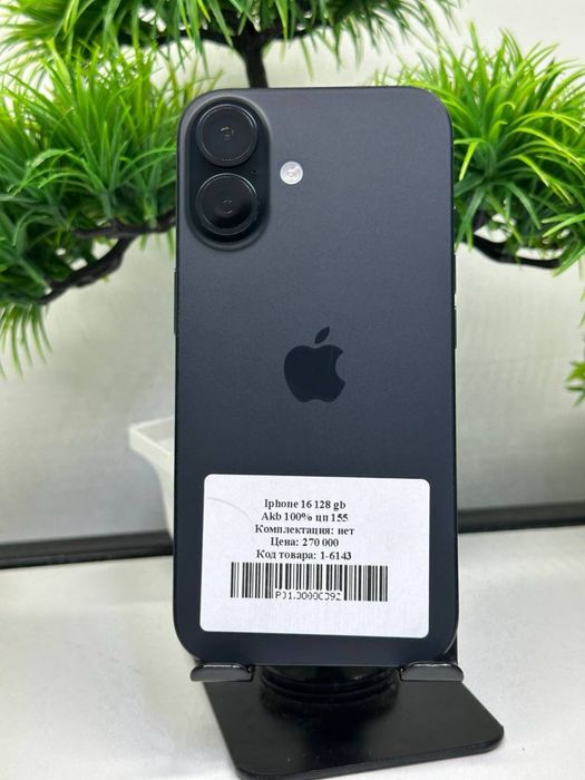 Iphone 16 128 gb