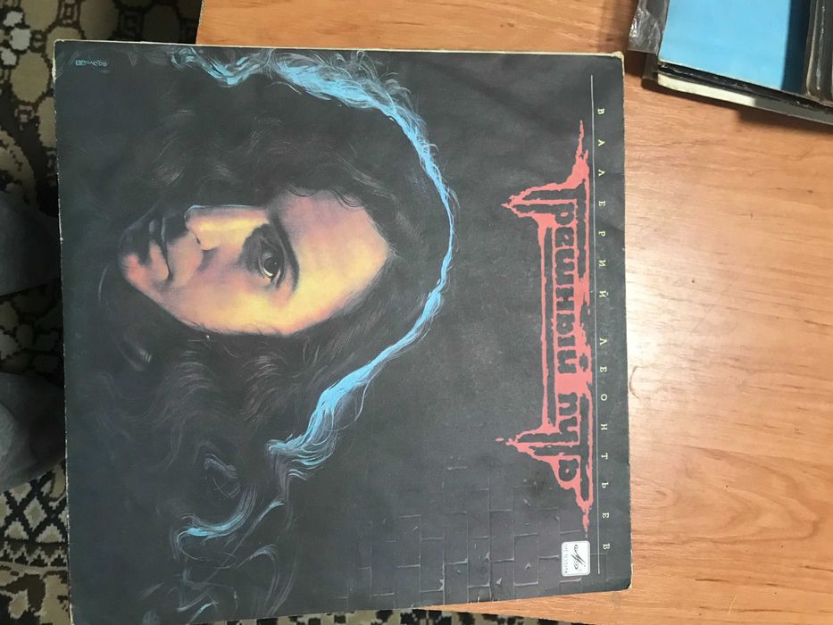 грамофонни плочи