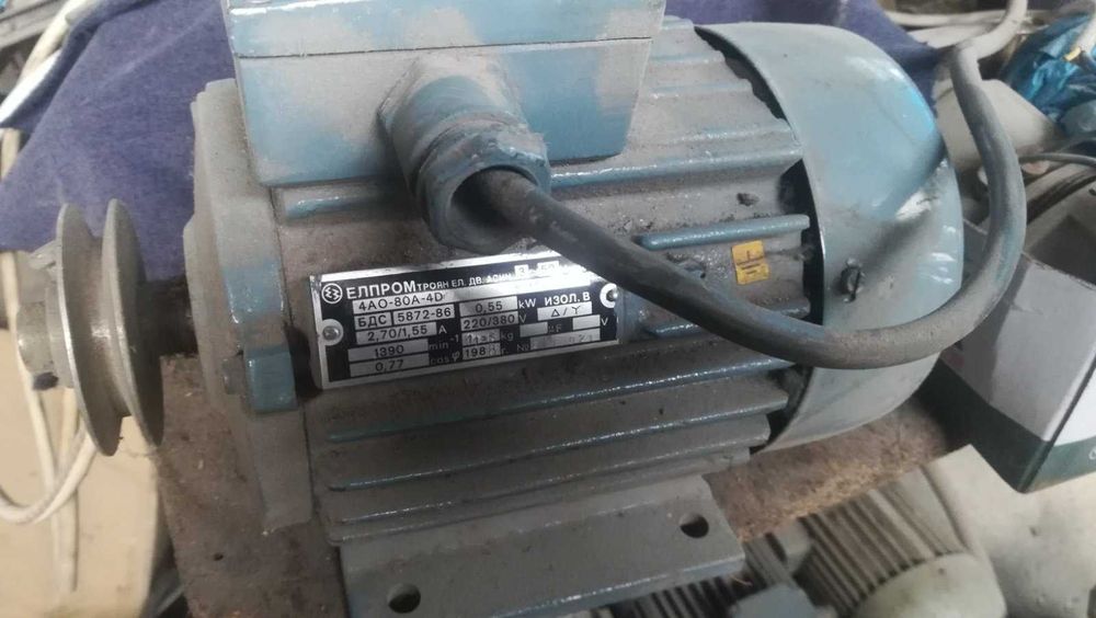 Електродвигатели трифазни, хидравлични