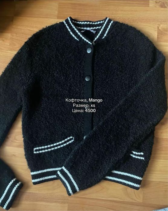 Женска одежда XS-S-M