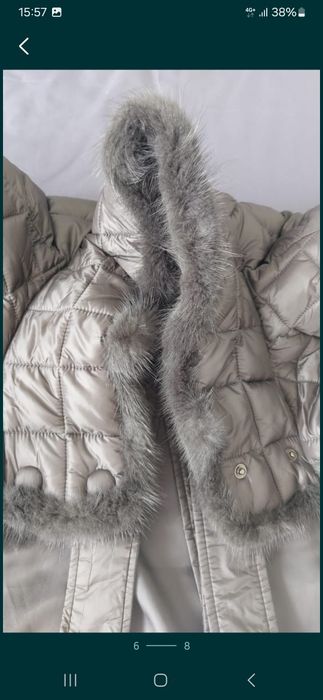 Стеганка демисезонная