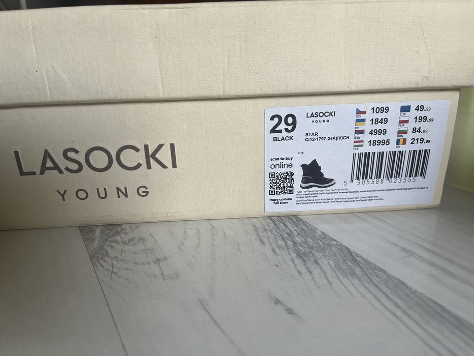 Детски ботуши 29-ти номер + подарък