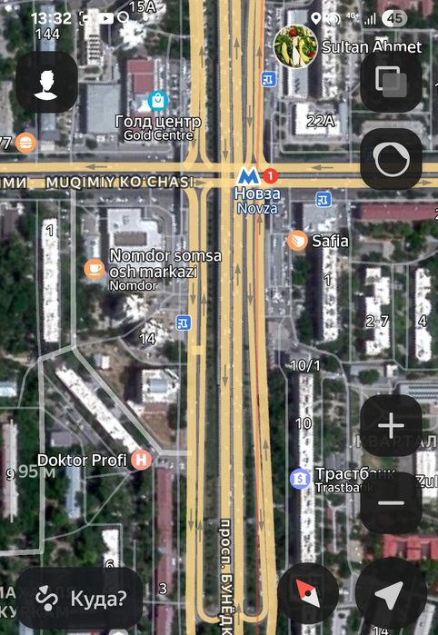 Хамза метро (Новза) от 50м² до 260м²