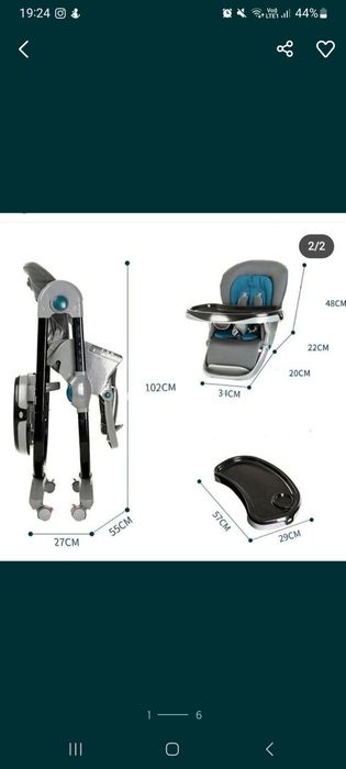 Срочно Продам детский стульчик