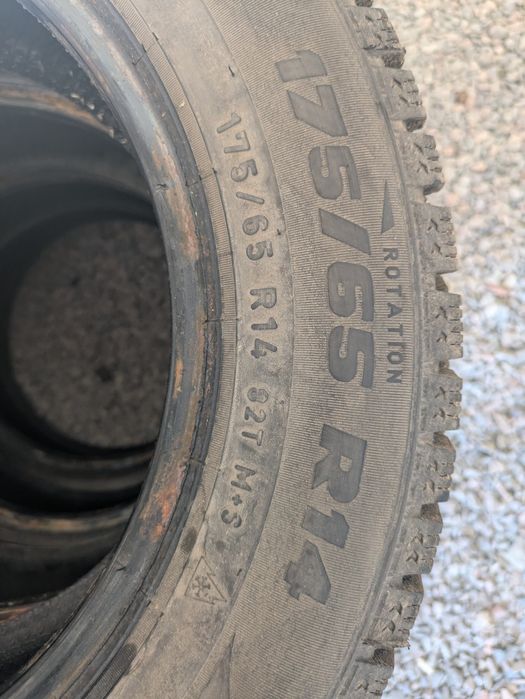 Шины зимние Formula 175/65/R14