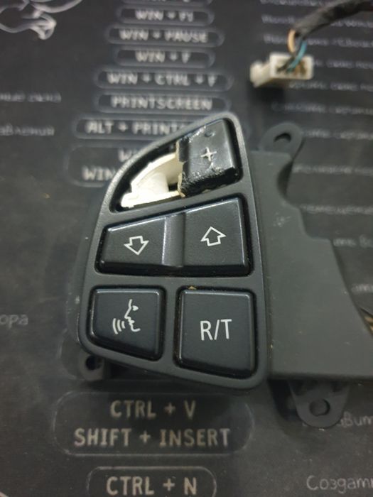 Кнопки руля бмв X5 E53