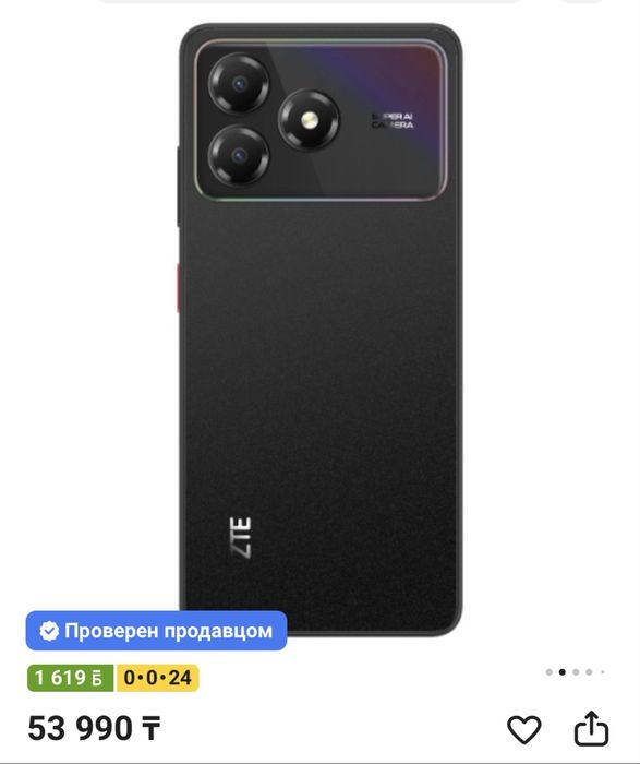 ZTE Blade A36 4 gb/64 Gb чёрный.         .