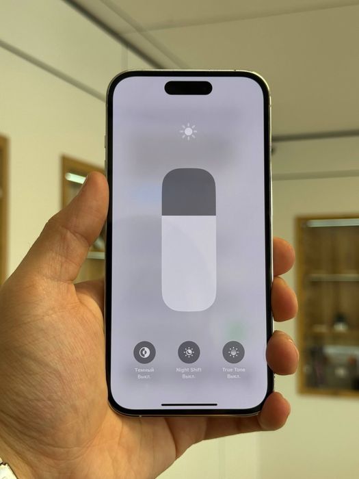 iPhone 14 Pro | 256 GB