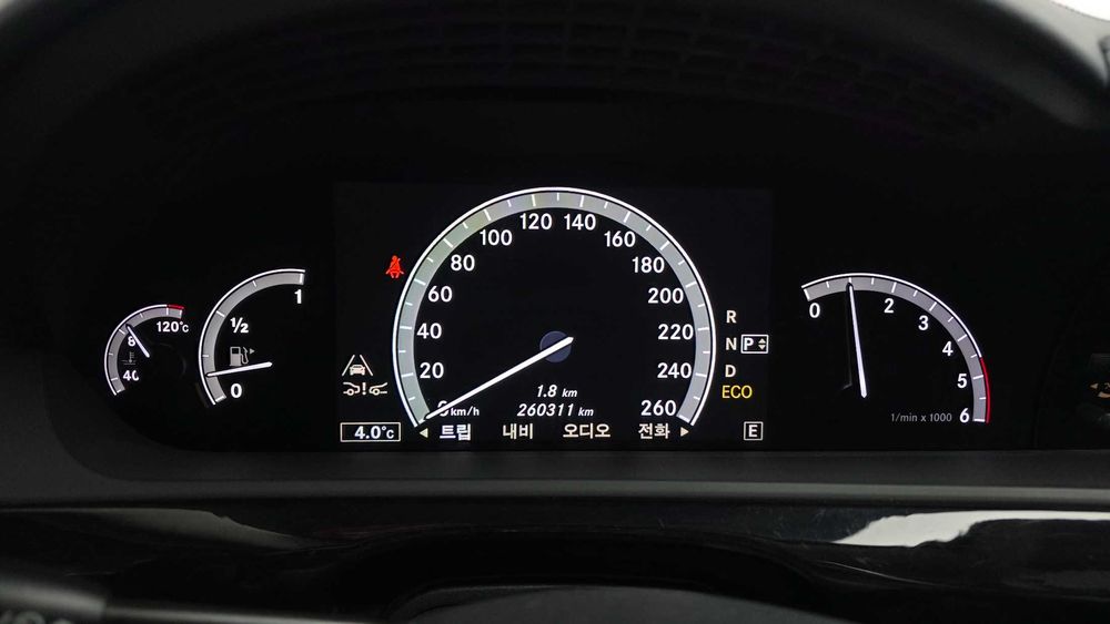 Mercedes S350 Bluetec autogeorge.com