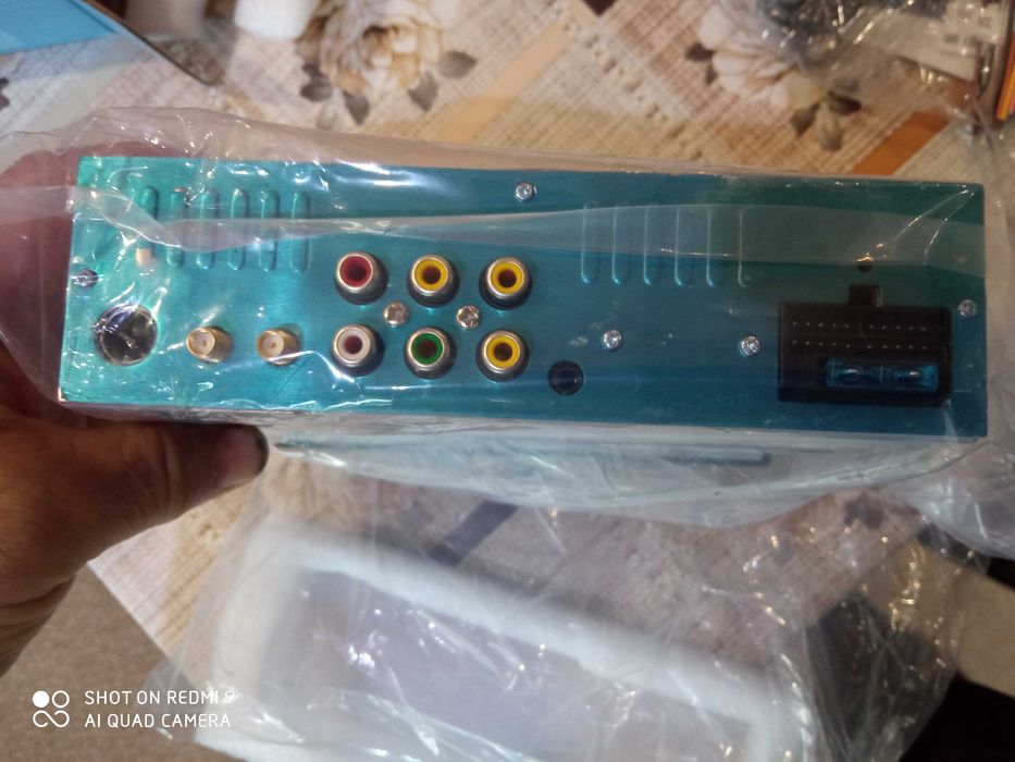 мултимедия чисто нова.