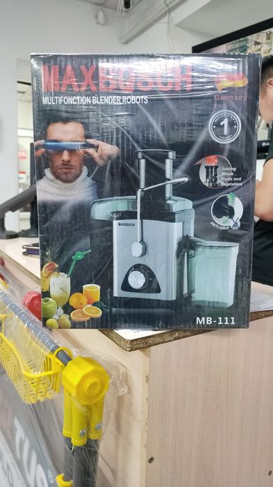 Соковыжималка MAXBQSCH. Блендер