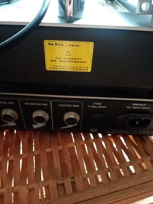 Инфрачервена Станция с топъл въздух Ya Xun 861D+ за ремонт / реболване