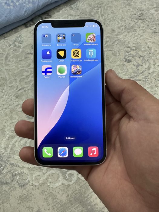 Iphone 12 128 srochna