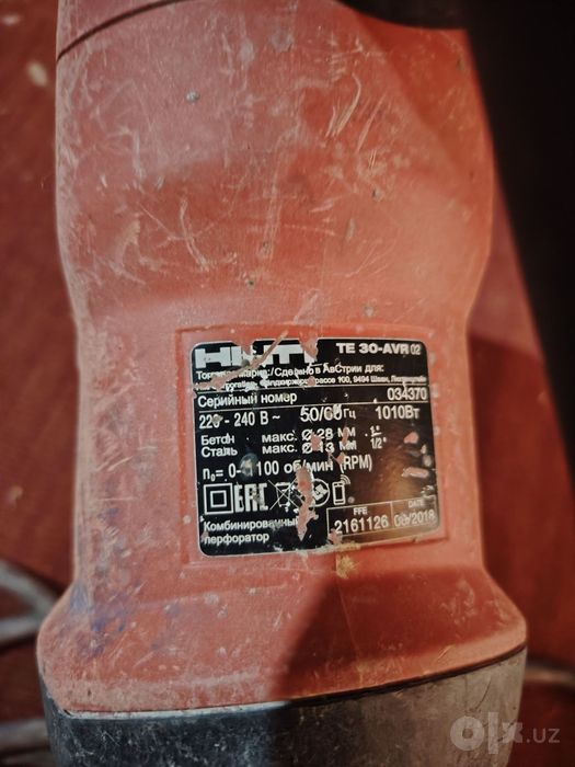 Hilti te 30 avr perfaratori