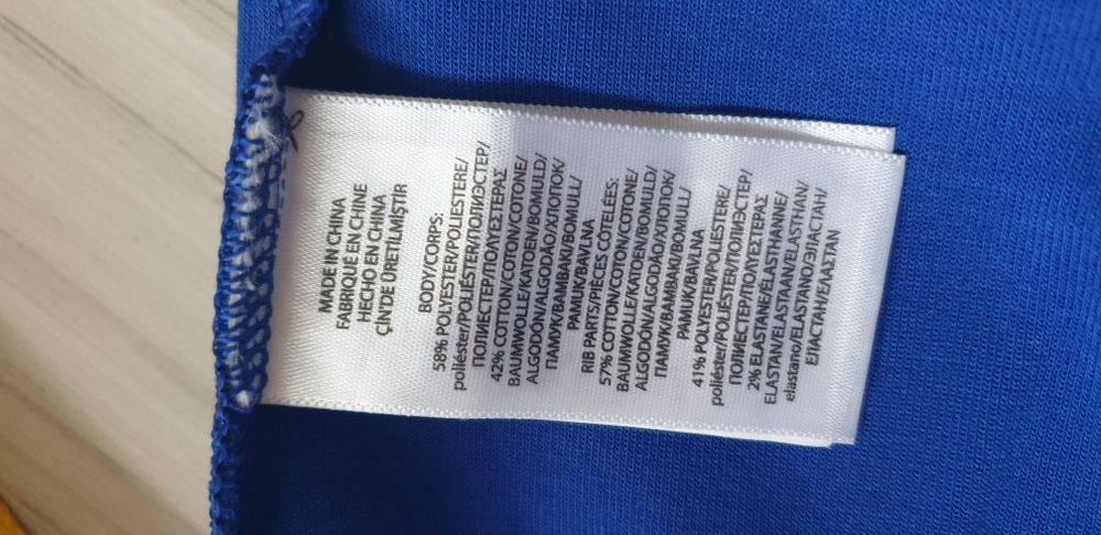 POLO Ralph Lauren Yacht Club Limited Edition  L  НОВО ОРИГИНАЛ Мъж Яке