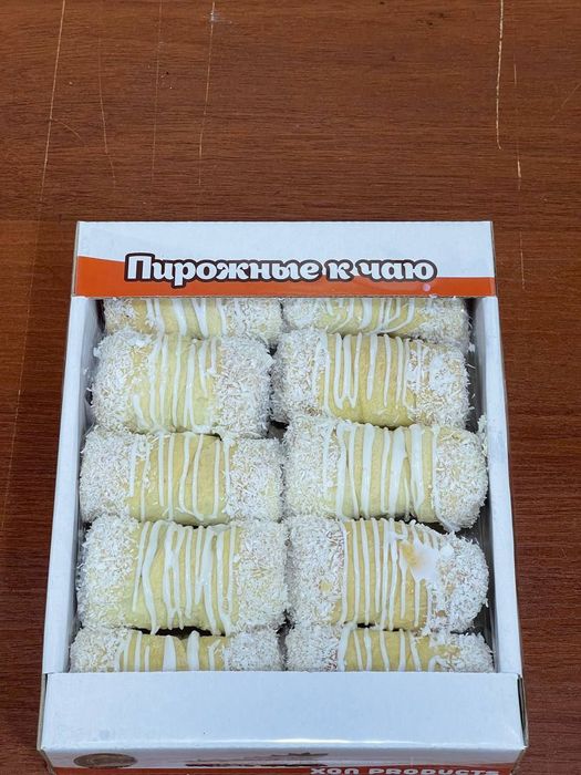 Shirinkilar va pishiriqlar