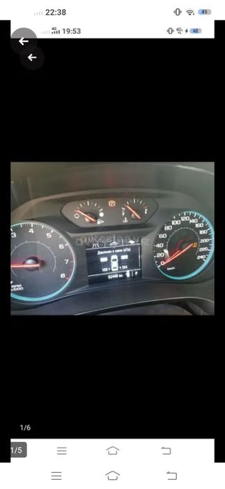 Малибу 2 2020 1,5 турбо