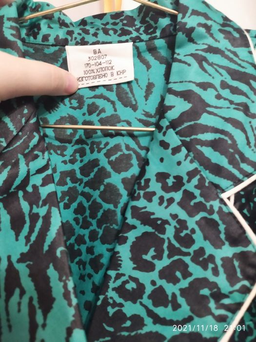 Новый красивый платье - сарафан с ремней.