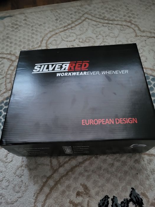 Боткинки для работы