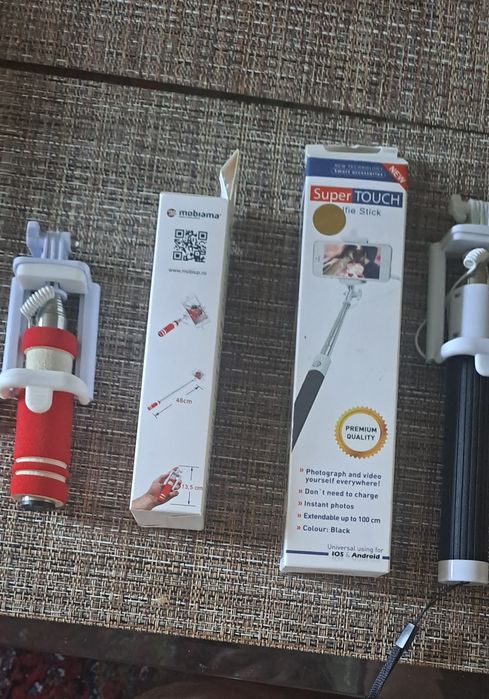 Selfie stick-2 buc la pret de 1