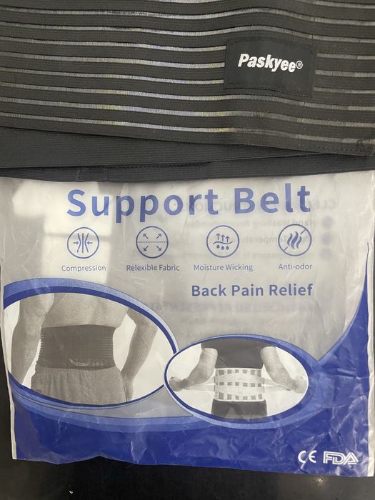 Колан. Медицински