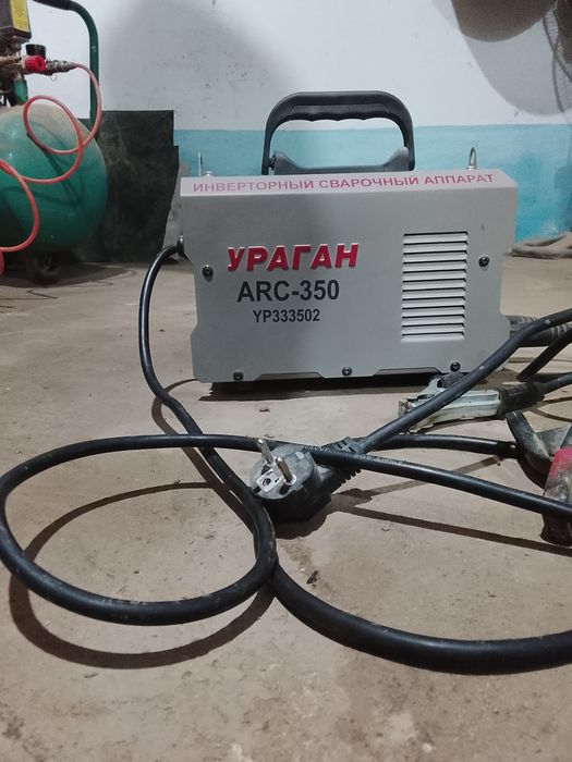 Сварка аппарат                                         .