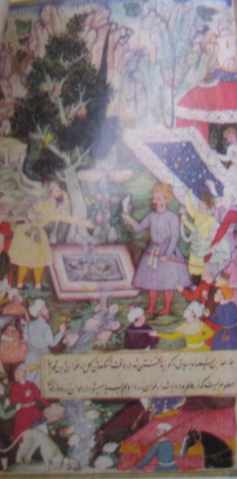 Бабур две книги с иллюстрациями