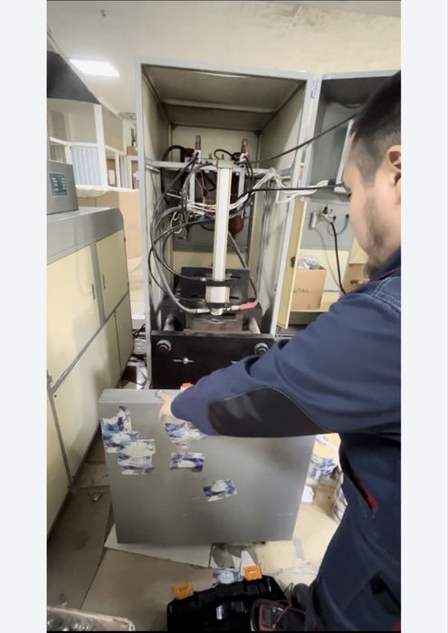 ЭЛЕКТРИКА / КИП / Автоматика