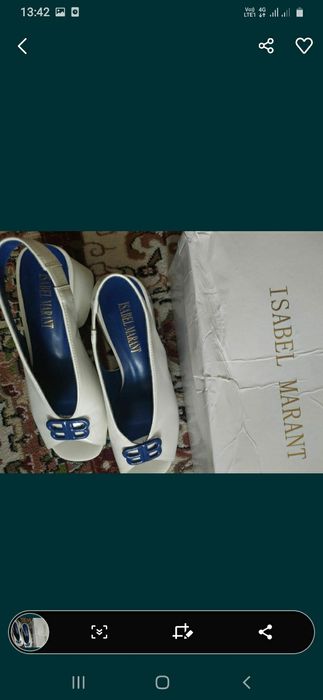 Туфли Турецкий Новый