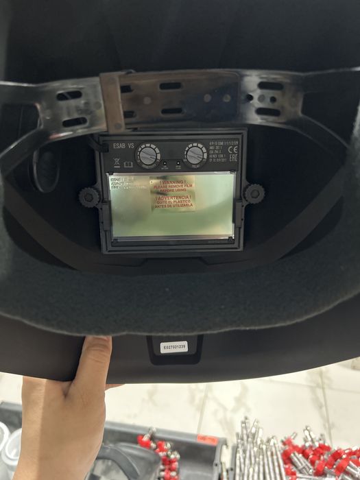 Сварочная маска Хамелеон Savage